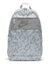 Nike Унисекс раница Elemental 2.0 - Pepit.bg