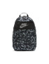 Nike Унисекс раница Elemental 2.0 AOP - Pepit.bg