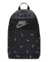 Nike Унисекс раница с лого - Pepit.bg