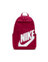 Nike Унисекс раница с лого - Pepit.bg
