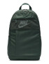 Nike Унисекс раница Element с лого - 21 л - Pepit.bg