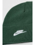 Nike Унисекс шапка Peak с бродирано лого - Pepit.bg