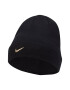 Nike Унисекс шапка с лого - Pepit.bg