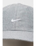Nike Унисекс шапка с монограм - Pepit.bg