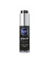 Nivea Men Крем за лице Deep Control Матиращ 50 мл - Pepit.bg