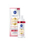 Nivea Серум Luminous630 30 мл - Pepit.bg