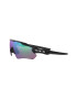 Oakley Слънчеви очила Wrap с градиента - Pepit.bg
