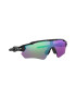 Oakley Слънчеви очила Wrap с градиента - Pepit.bg