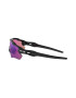 Oakley Слънчеви очила Wrap с градиента - Pepit.bg