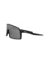 Oakley Уголемени слънчеви очила Shield - Черен - Pepit.bg