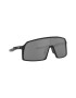 Oakley Уголемени слънчеви очила Shield - Черен - Pepit.bg