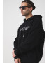 OFF-WHITE Худи с лого - Черен - Pepit.bg