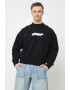 OFF-WHITE Суитшърт с принт - Бял/Черен - Pepit.bg