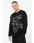 Only & Sons Десениран пуловер Bill - Pepit.bg
