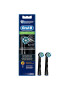 Oral-B Резерва за електрическа четка за зъби Cross Action Black edition - Pepit.bg