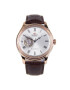 ORIENT Автоматичен часовник - Pepit.bg