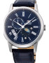 ORIENT Автоматичен часовник Classic - Pepit.bg