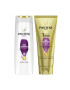 Pantene Promo pack Pro-V Superfood: Шампоан 360 ml + Балсам 3 Minute Miracle 200 ml - Pepit.bg