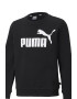 Puma Блуза с лого - Pepit.bg