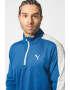 Puma Блуза в цветен блок Cloudspun - Pepit.bg