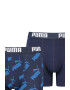 Puma Боксерки с лого 2 чифта - Pepit.bg