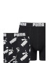 Puma Боксерки с лого 2 чифта - Pepit.bg