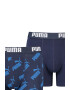 Puma Боксерки с лого 2 чифта - Pepit.bg