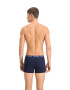 Puma Боксерки с лого - 2 чифта - Pepit.bg