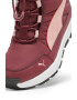 Puma Боти Evolve с лого - Pepit.bg