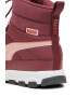 Puma Боти Evolve с лого - Pepit.bg