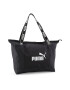 Puma Чанта Core Base с джобове встрани - Pepit.bg