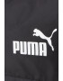 Puma Чанта Core Base с джобове встрани - Pepit.bg