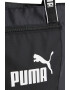 Puma Чанта Core Base с лого - Pepit.bg