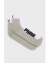 Puma Чорапи - 2 чифта - Pepit.bg