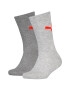 Puma Дълги чорапи - 2 чифта - Pepit.bg