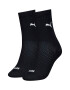 Puma Дълги чорапи - 2 чифта - Pepit.bg