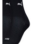 Puma Дълги чорапи - 2 чифта - Pepit.bg