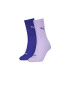 Puma Дълги чорапи - 2 чифта - Pepit.bg
