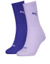 Puma Дълги чорапи - 2 чифта - Pepit.bg