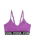 Puma Фитнес бюстие без банели - Pepit.bg