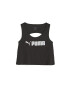 Puma Фитнес къс топ Skimmer - Pepit.bg