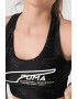 Puma Фитнес сутиен Evide с лого - Pepit.bg