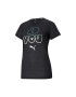Puma Фитнес тениска dryCELL Performance - Pepit.bg