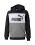 Puma Худи Essentials с лого и джоб кенгуру - Pepit.bg