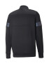 Puma Яке Energy с контрастни панели - Pepit.bg