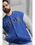 Puma Яке Varsity Squad с лого - Pepit.bg