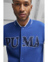 Puma Яке Varsity Squad с лого - Pepit.bg