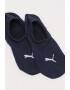 Puma Изрязани чорапи - 2 чифта - Pepit.bg