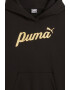 Puma Худи ESS+ с лого и джоб кенгуру - Pepit.bg