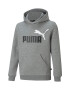 Puma Худи Essentials+ с джоб кенгуру - Pepit.bg